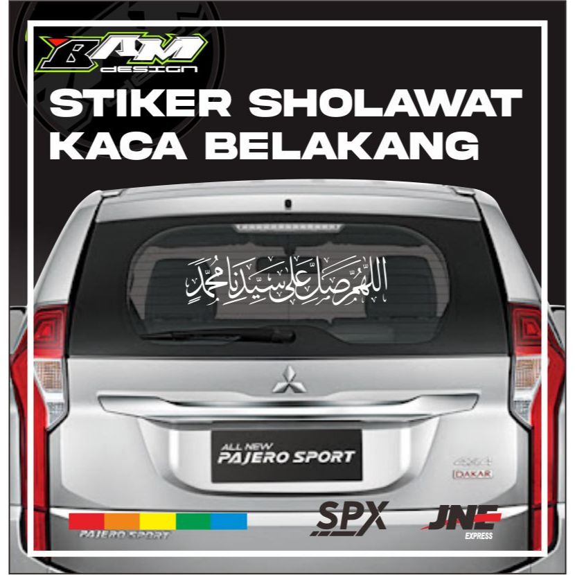 STICKER SHOLAWAT/ STICKER KACA BELAKANG/STICKER MOBIL