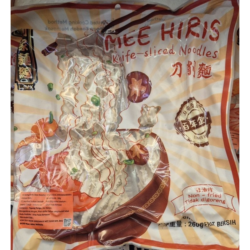 

Mie Kering Iris Pisau LJMX MEE HIRIS Knife Slice Noodle 260g - FMGC. (Can Use Vegan / Dapat Untuk Vegetarian).