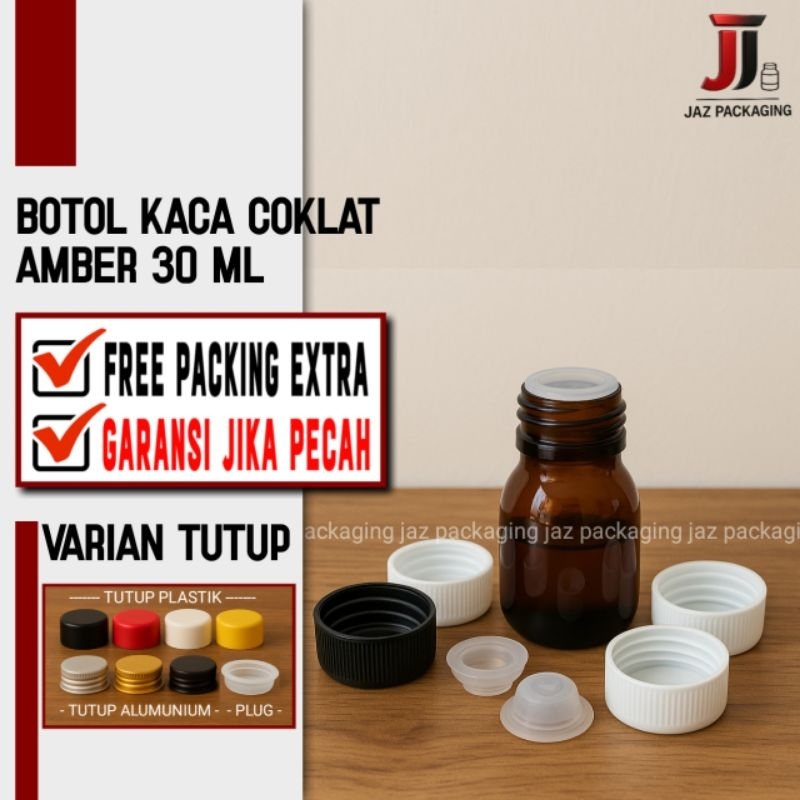 botol kaca amber 30ml / botol coklat 30ml / botol amber 30ml / botol kaca 30ml / botol situp 30ml