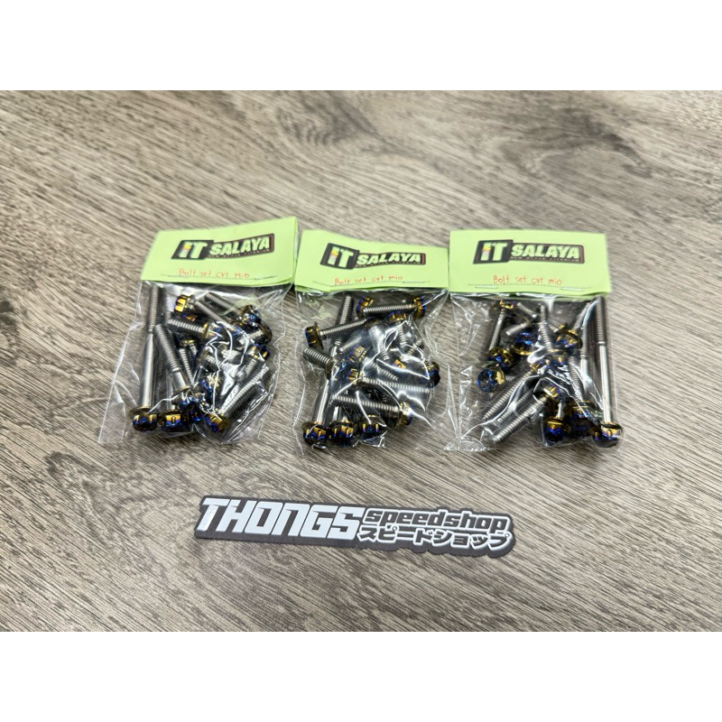 Baut Set CVT Yamaha Mio Sporty Titanium It Salaya