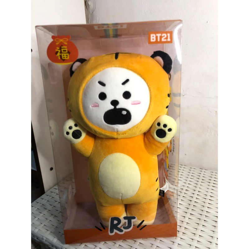 BT21 RJ Tiger Doll