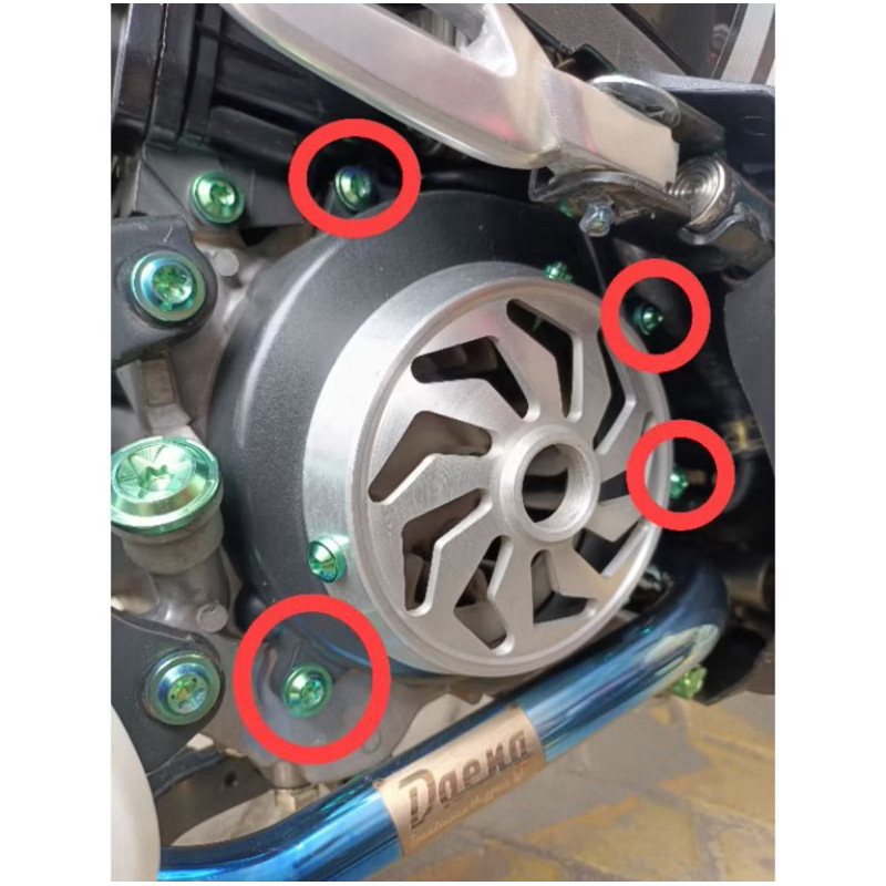 Baut cover kipas beat Titanium