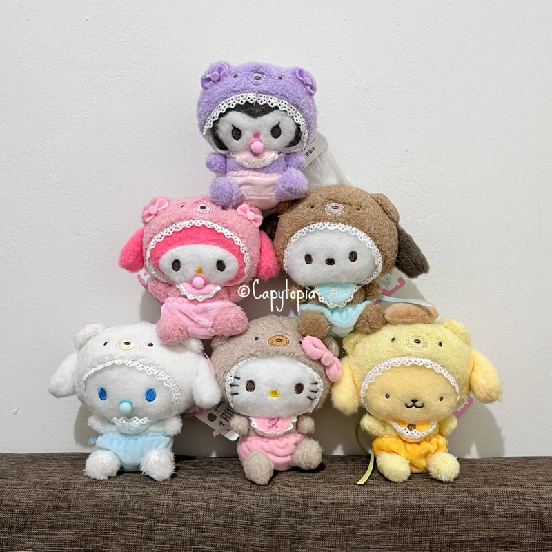 [CAPYTOPIA] Sanrio Milk Baby Latte bagcharm / Gantungan Kunci Sanrio Plush Milk Baby Latte / Sanrio 