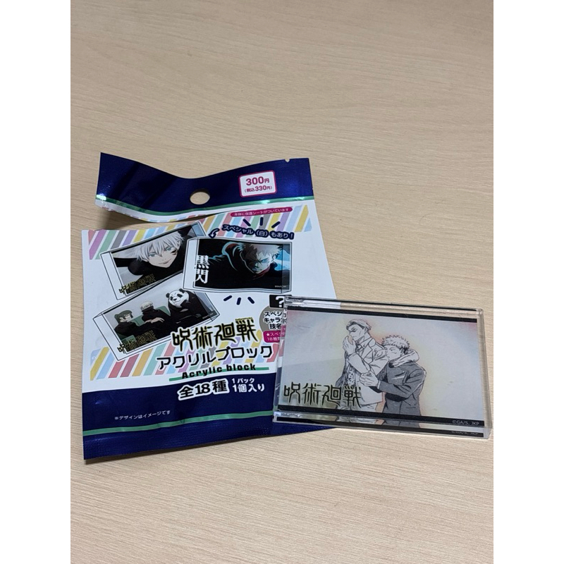 official Jujutsu Kaisen Kento Nanami Yuji Itadori acrylic block