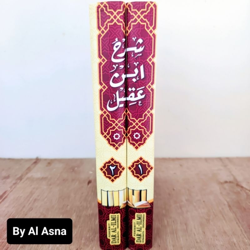 Qodhil Qudhot 2 Jilid Darul Ilmi / Syarah Ibnu Aqil 2 Jilid Lux / Syarah Ibnu Aqil Qodhil Qudhot 2 J