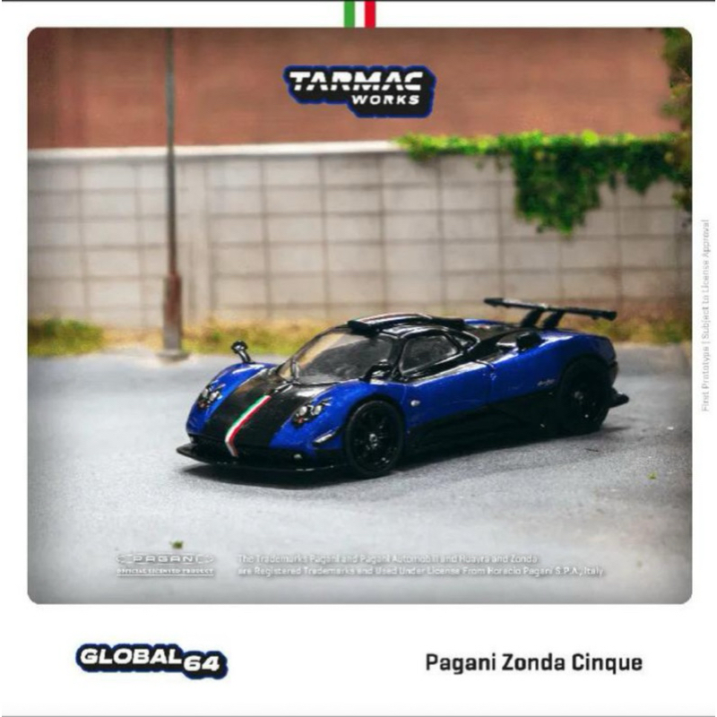 TARMAC - Zonda Cinque Blu Francia