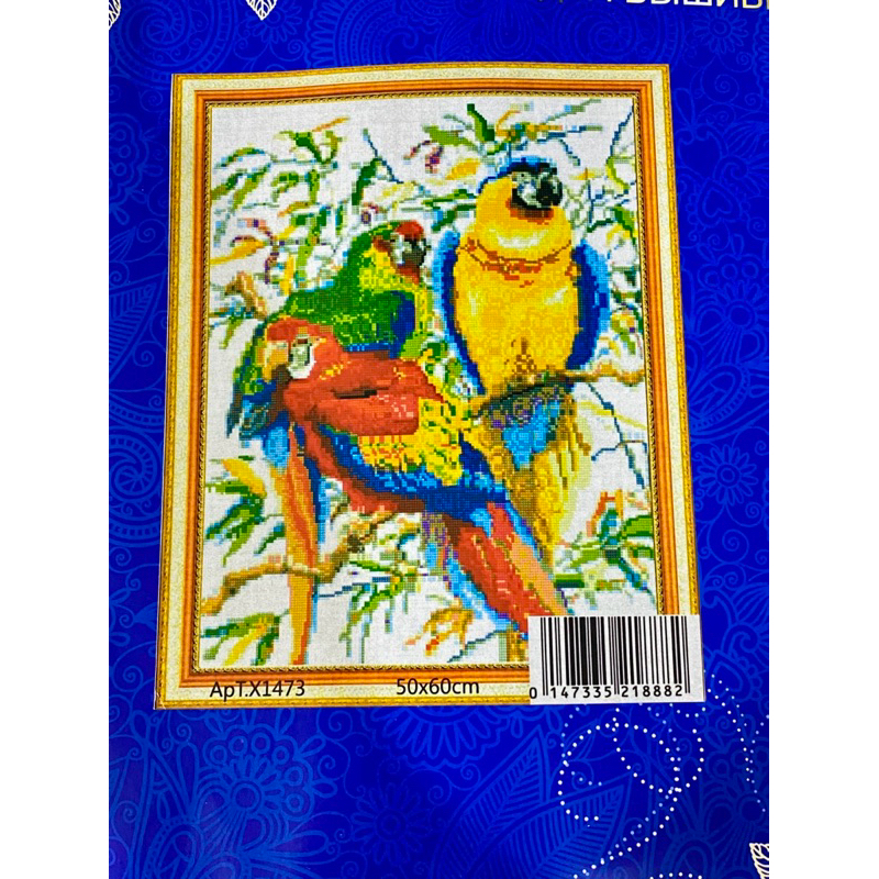 Paket Kristik Pola Cetak Kain 3 Macaw X1473 11CT, Crossstitch Print Pattern 3 Macaw, Kristik 3 Macaw