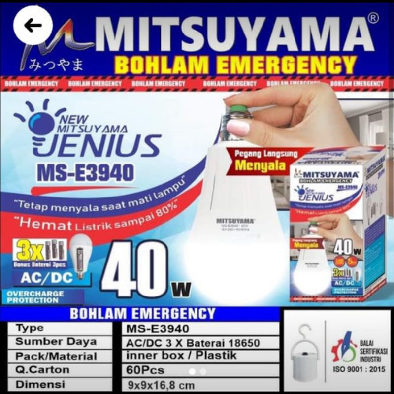Lampu EMERGENCY Mitsuyama Jenius Bohlam 40 Watt LED Otomatis Emergency MS-E3940