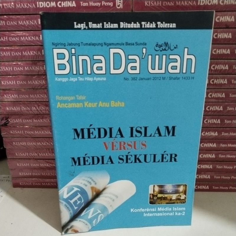 Buku Murah original - Majalah Bahasa Sunda Bina Da'wah No 382 Januari 2012