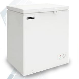 Artugo CF-151CW Chest Freezer [150 L] - Garansi Resmi