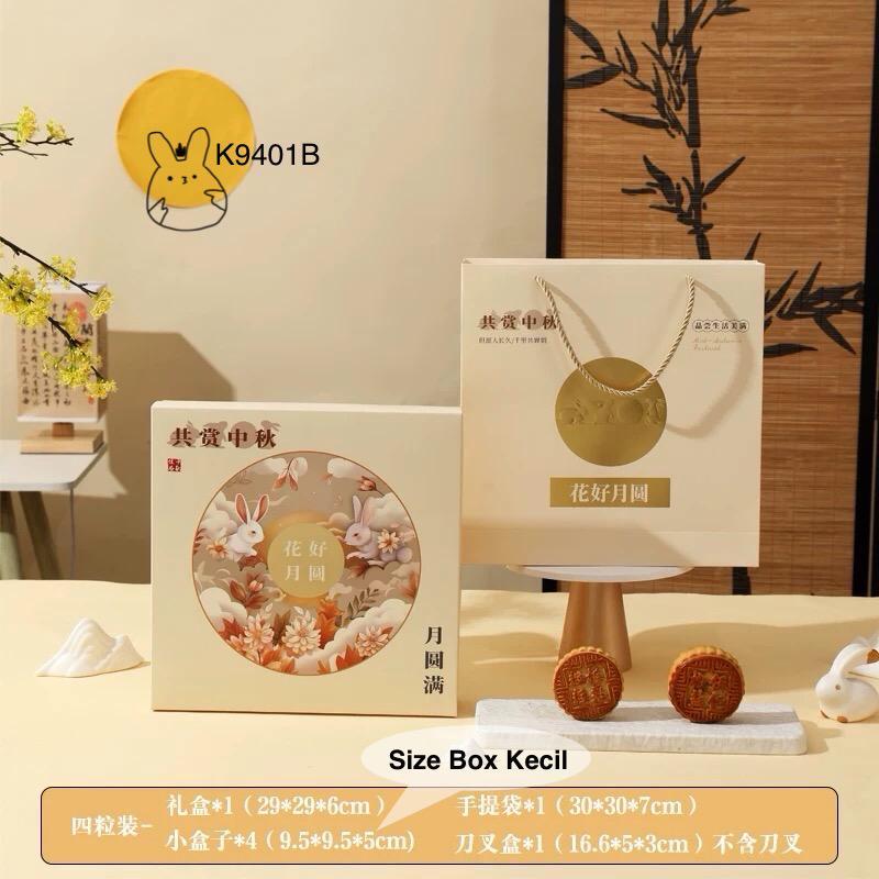 

(3pcs) Kotak Mooncake K9401 dus Kue Bulan| Box| Packaging
