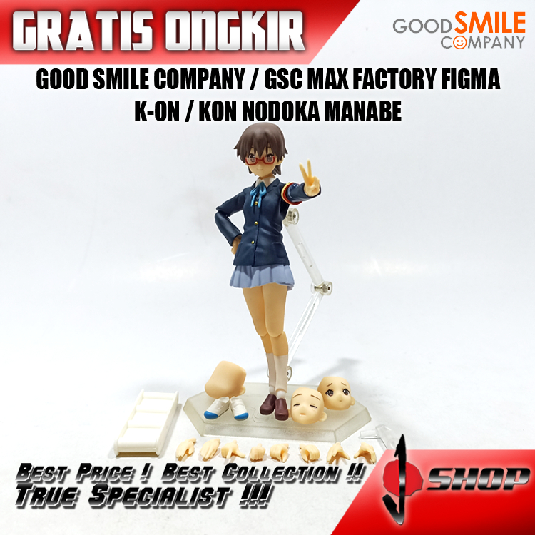 GOOD SMILE COMPANY / GSC MAX FACTORY FIGMA K-ON / KON NODOKA MANABE FGR525