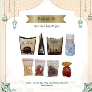 

PAKET D 25 PCS DUS TALI OLEH OLEH HAJI DAN UMROH. BOTOL+AIR ZAM ZAM, KURMA, KISMIS, KACANG, COKTUR