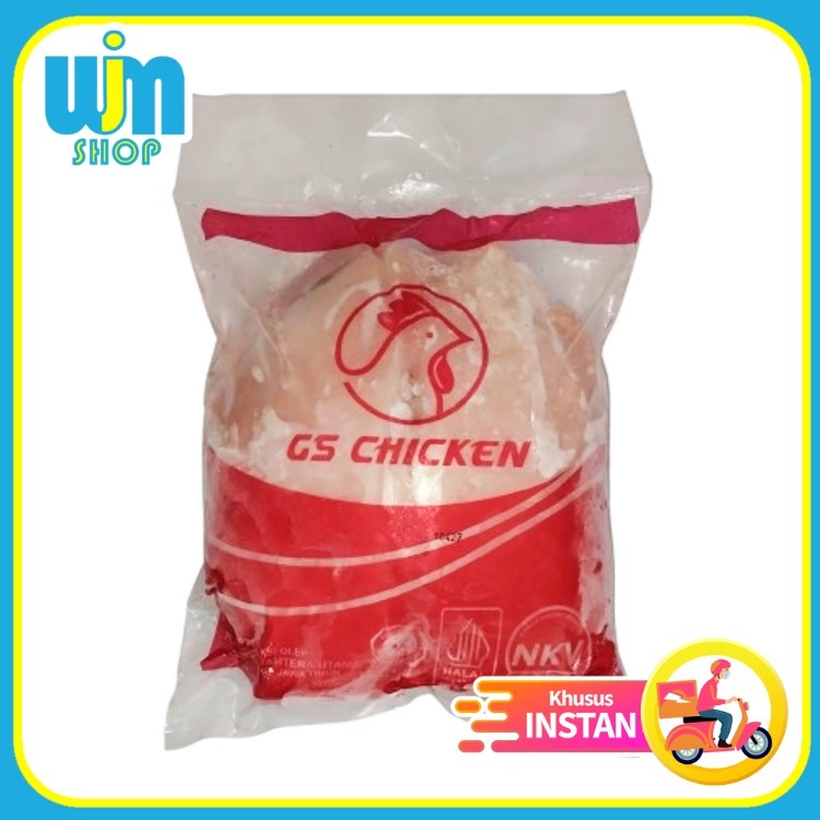 

Dada Ayam Fillet 1kg Boneless GS Chicken Premium WJM