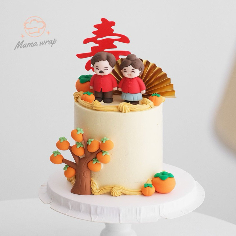 Topper Cake 3D Ayah Ibu Kakek Nenek Dekorasi Kue Ulang Tahun / Hiasan Kue Ulang Tahun Aesthetic