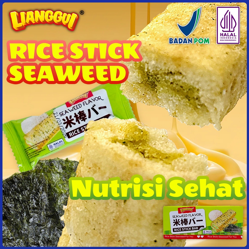 

READY STOCK 20+20pcs Lianggui Stick Beras Rumput Laut HALAL Cemilan Anak Renyah Snack Sehat untuk