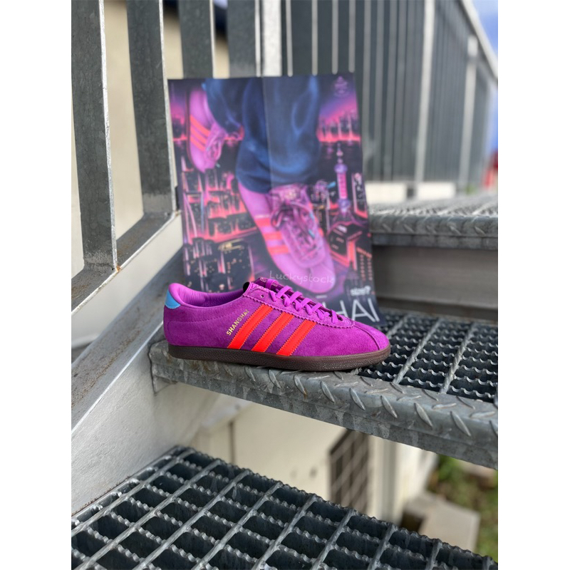 Adidas City Series Shanghai 1/2025