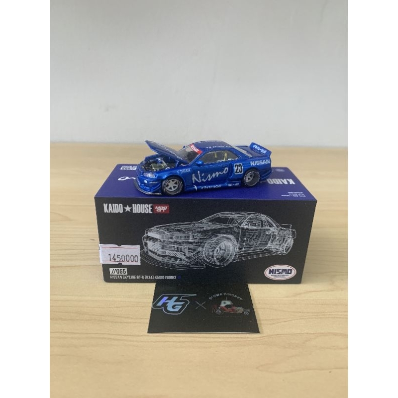 Kaido House Nissan Skyline GTR R34 Biru Kaido Works