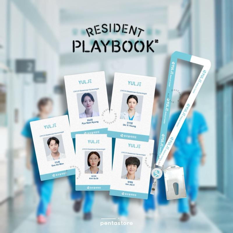 ID Card Lanyard Resident Playbook The Trauma Code Hospital Playlist Doldam Dr. Romantic Tomorrow Bus