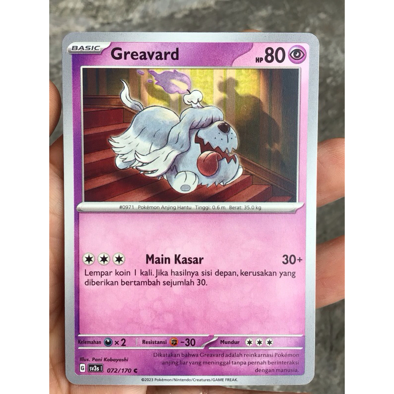 PROMO KARTU POKEMON GREAVARD