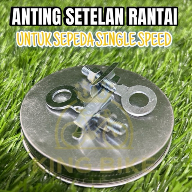 ANTING SEPEDA SETELAN RANTAI SEPEDA/CHAIN TENSIONER