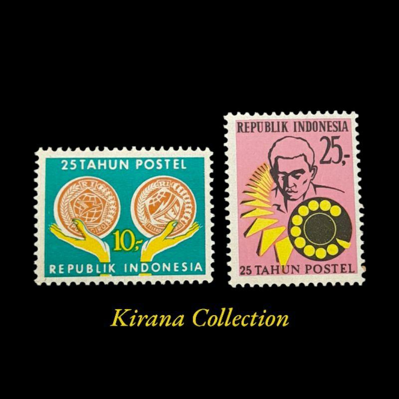 

LOT F346 KOLEKSI PRANGKO INDONESIA I-133 2V 25 TAHUN POSTAL 1970