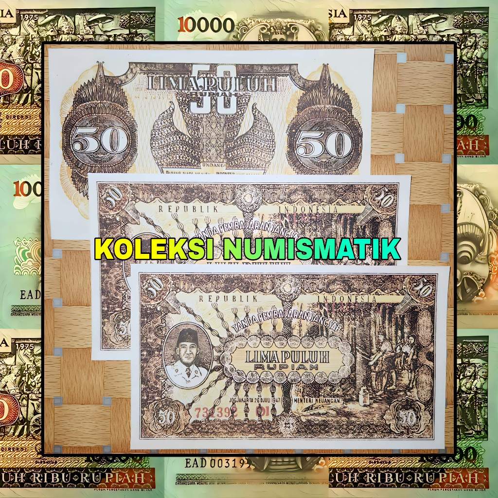 SOUVENIR REPRO UANG KERTAS KUNO INDONESIA 50 RUPIAH ORI III SOEKARNO 1947