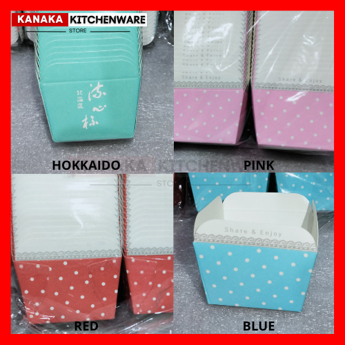 CUP MUFFIN SEGI 4 / CUP MUFFIN SEGI 6 / CUP MUFFIN KOTAK / CUP MUFFIN SQUARE / CAKE CASES MUFFIN SQU