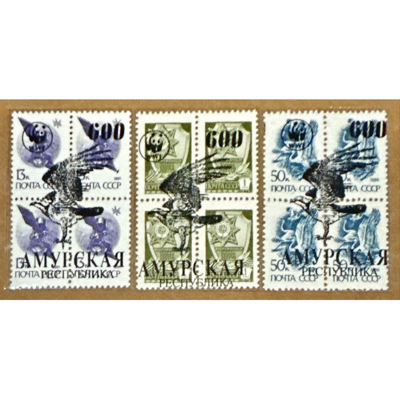 

(BA) PRANGKO WWF CT BURUNG DAN LOGO WWF (LOT - 2) 3V MNH.