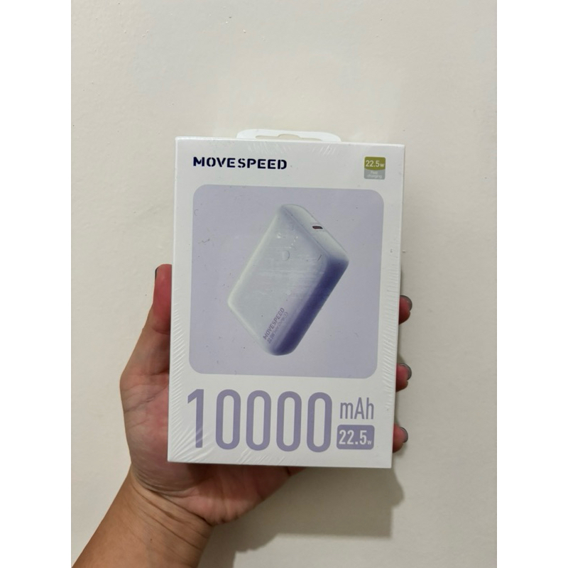 MoveSpeed PowerBank 10.000 mAh