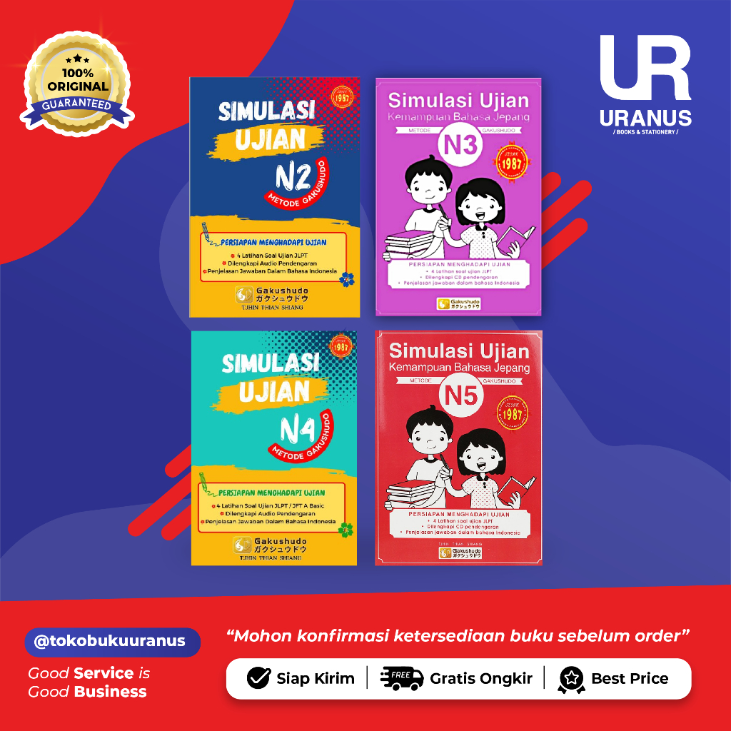 SIMULASI UJIAN KEMAMPUAN BAHASA JEPANG N5, N4, N3, N2 100% ORIGINAL ASLI GAKUSHUDO JLPT