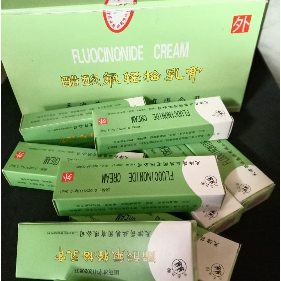 PROMO SALEP WALET 1PCS / SALEP KORENG/ PENGHILANG KORENG/SALEP WALET SRITI ASLI ORI/SALEP GATAL PALI