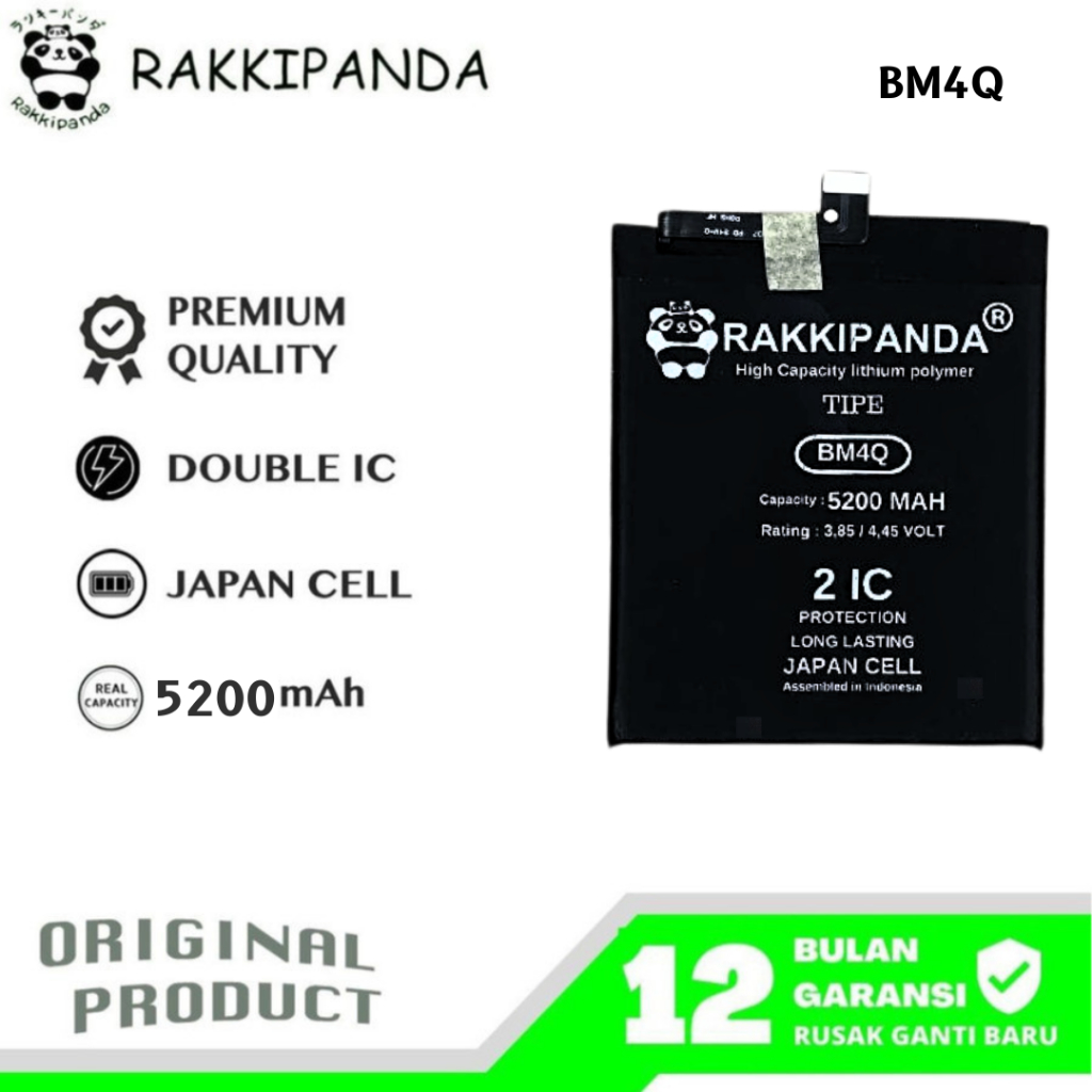 RakkiPanda - BM4Q Redmi K30 Pro / Poco F2 Pro Batre Batrai Baterai