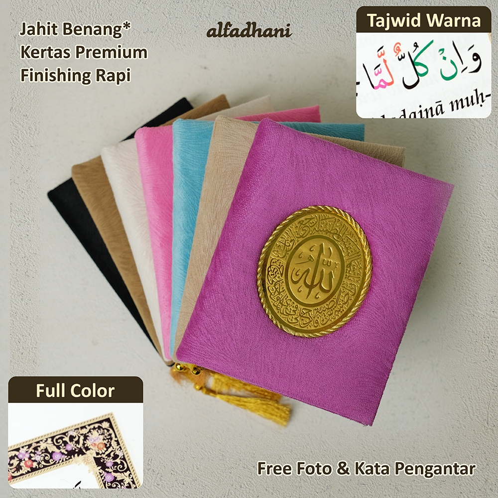 Cetak Buku Yasin dan Tahlil Hardcover Beludru Midili