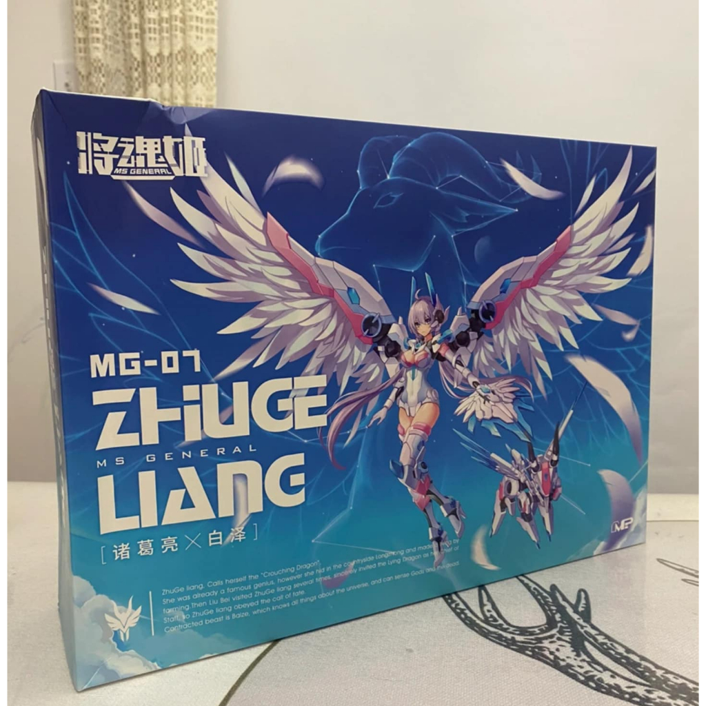 MS-General 1/10 MG-07 Zhuge Liang Plamo