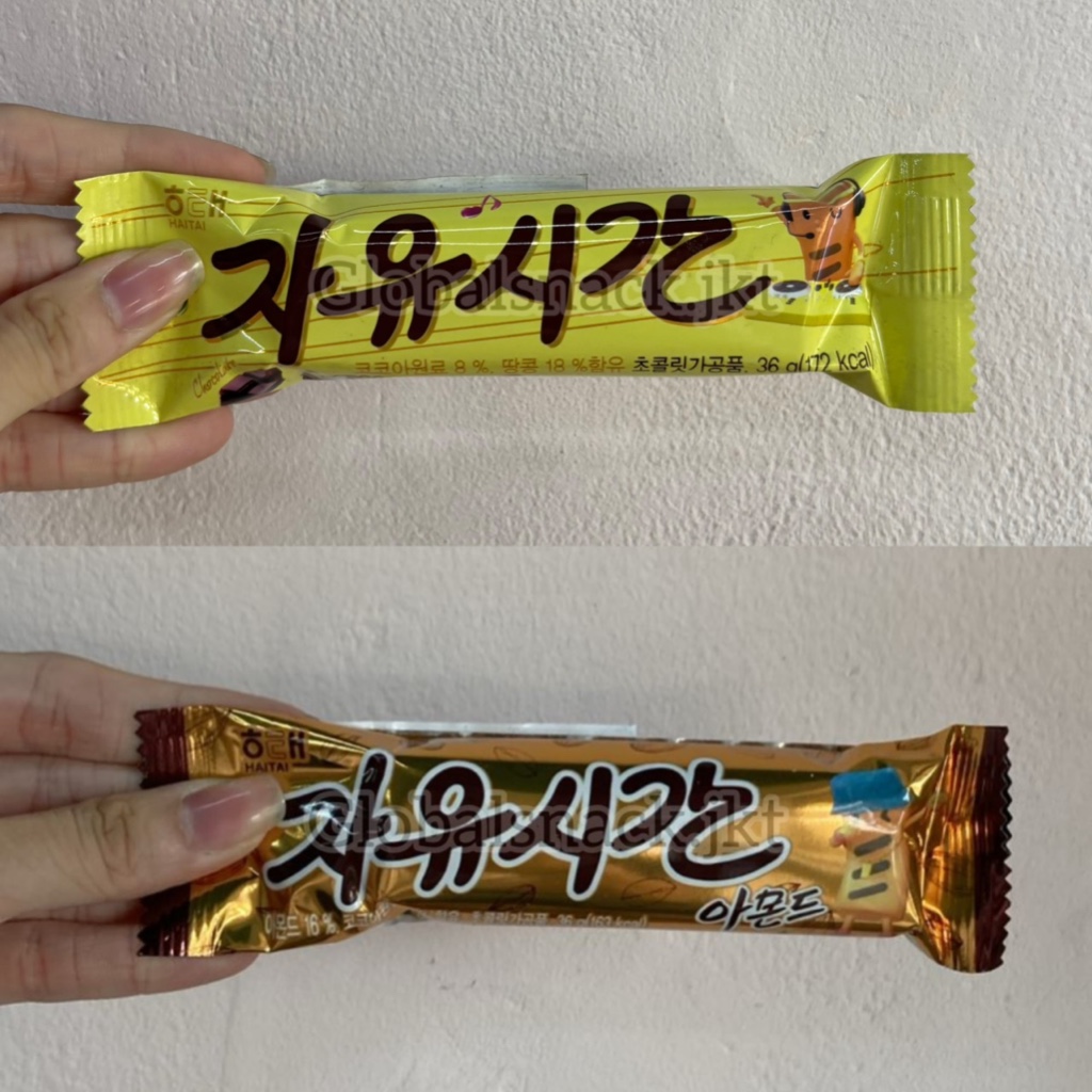 

HAITAI CHOCOLATE COMPOUND FREE TIME BAR PEANUT / CHOCO ALMOND KOREA