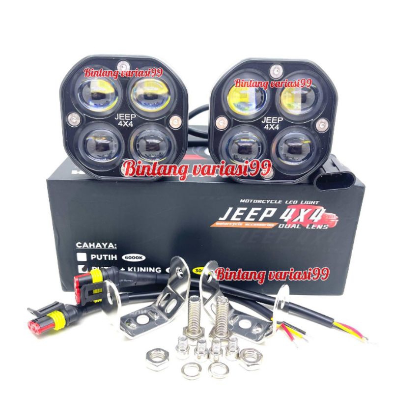 Lampu Tembak Sorot Laser Gun L4Z D4 40 Watt  Kuning Putih Hi Low