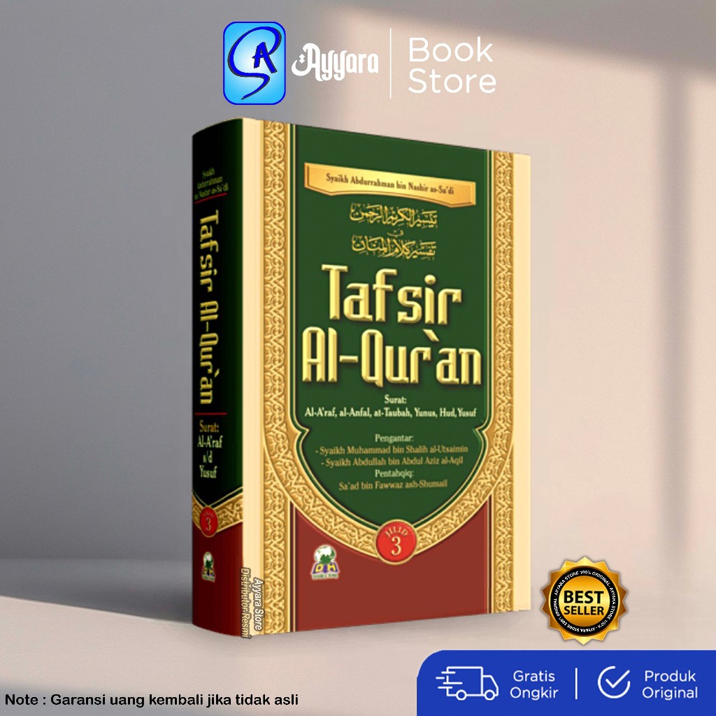 Tafsir Al Quran Syaikh Abdurrahman as Sadi Jilid 3 -  Syaikh Abdurrahman bin Nashir - Darul Haq