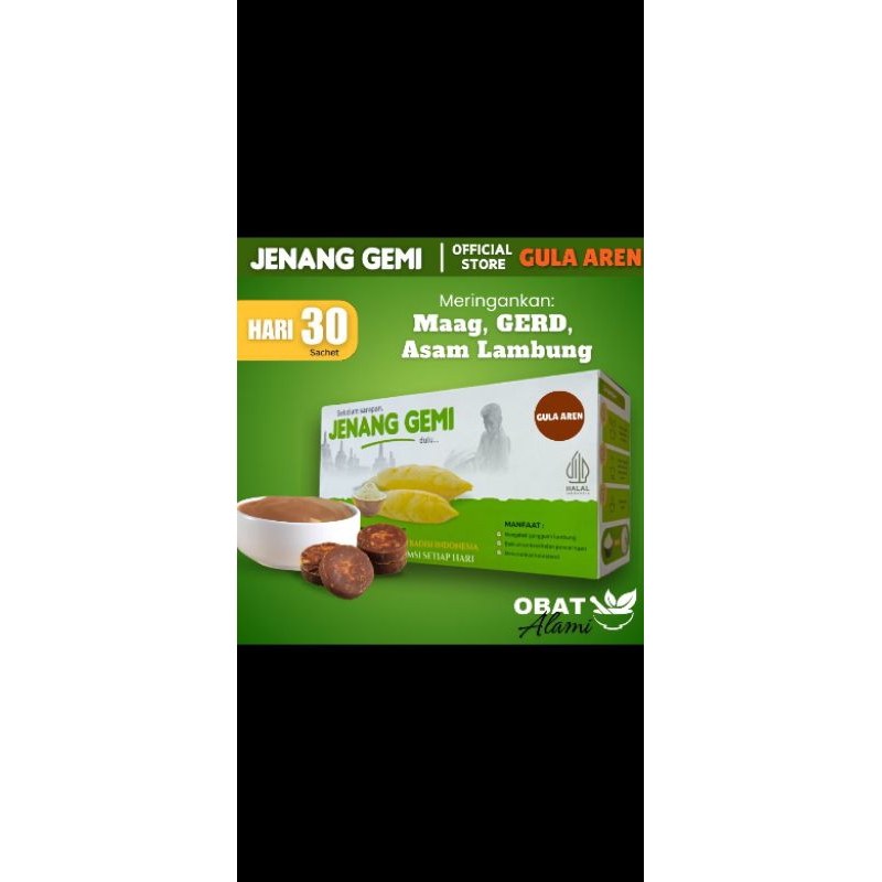 jenang gemi