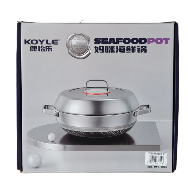 Seafood Pot / Wok Koyle Anti Lengket 30 CM