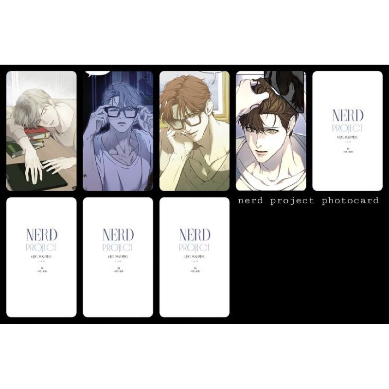 Lezhin- Nerd Projek photocard official