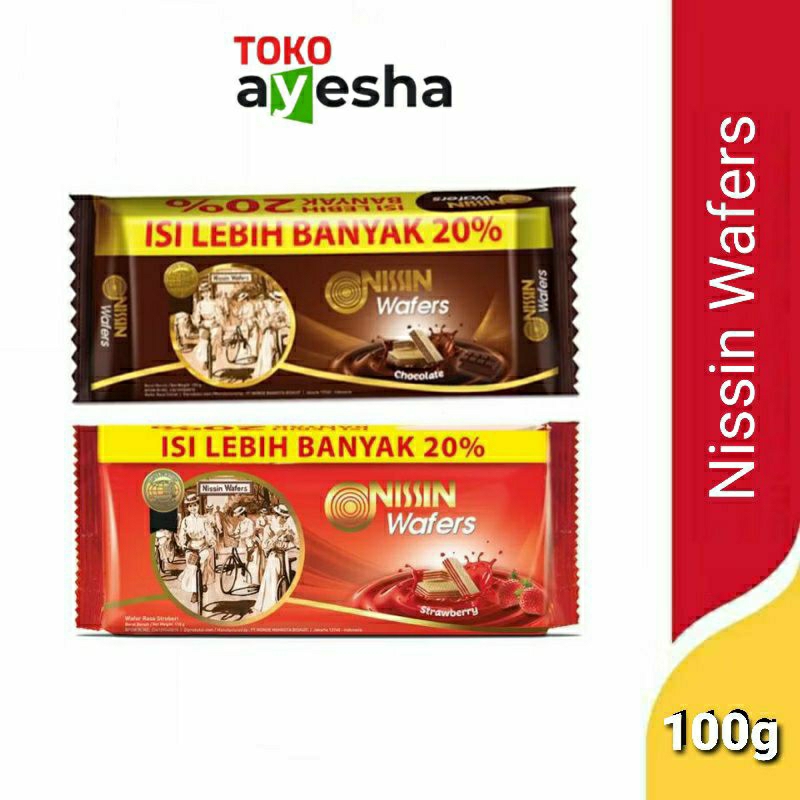 

Nissin Wafers 100 gr - 2 Varian Rasa