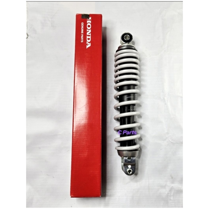 Shock belakang/Shockbreaker belakang Beat, Scoopy, Vario 110 KVB 280mm Original AHM (MATTE WHITE)