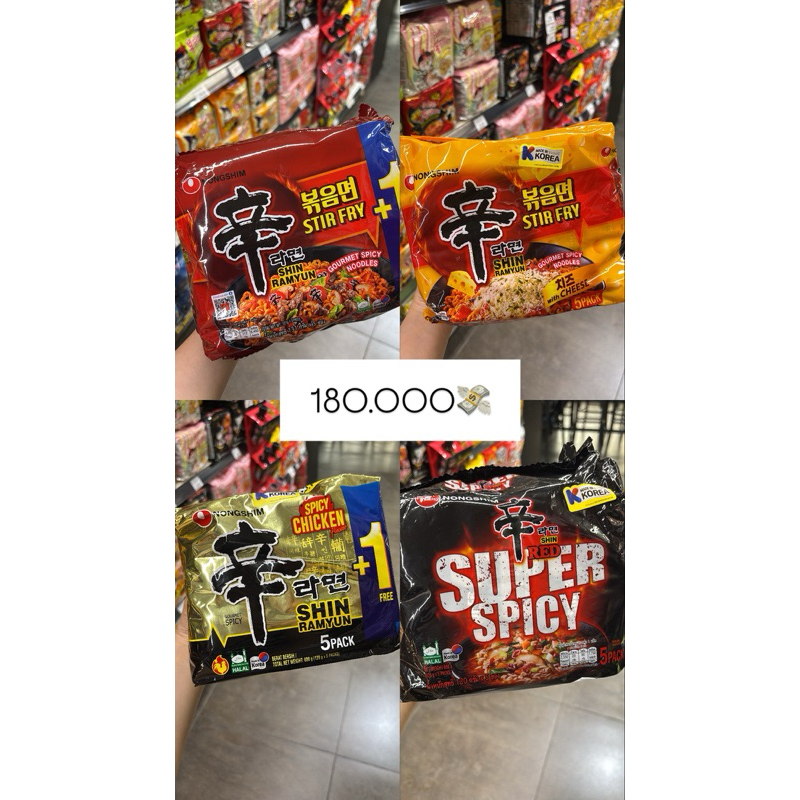 

Open PO Shin Ramyun Mie Korea (Ready 25 Juni 2025)