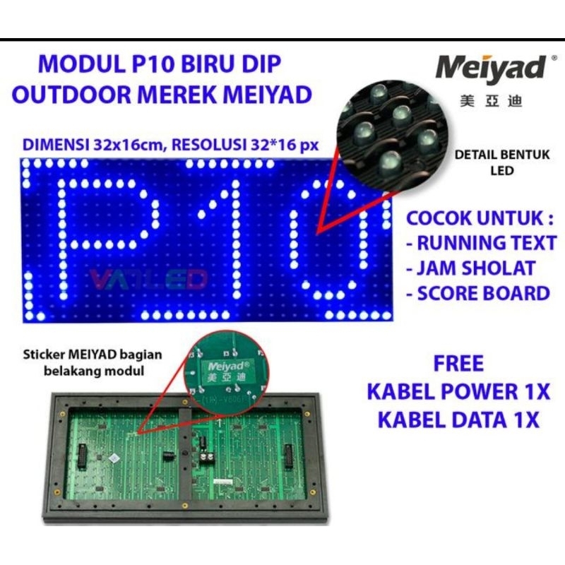 Panel LED Modul Ranintext P10 Dip Biru Outdoor Hup 12