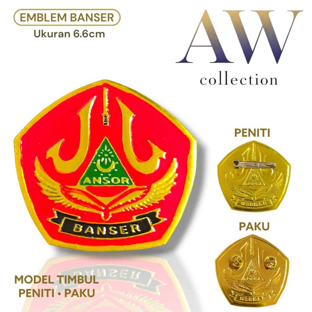 Emblem BANSER NU motif timbul / atribut Banser NU / pin NU