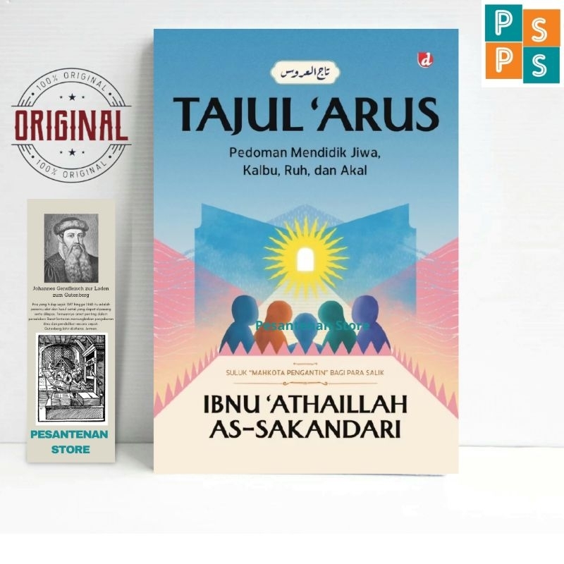 Buku Tajul ‘Arus - Ibnu ‘Athaillah as-Sakandari DIVA Press