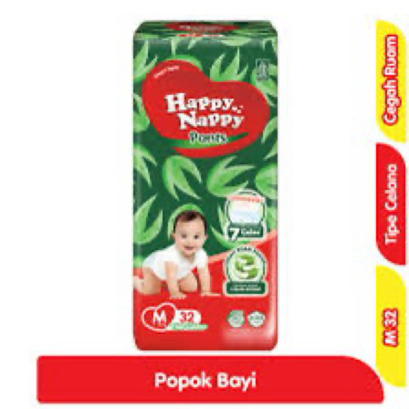 HAPPY NAPPY SMART PANTS NBS40 S40 M32 L28 Xl24 l HAPPY NAPPY SMART PANTS