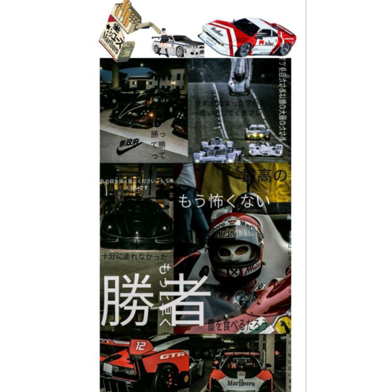 POSTER KAMAR TIDUR/POSTER AESTHETIC/POSTER ONLY/POSTER/POSTER KEREN/POSTER DINDING/POSTER HIASAN DIN