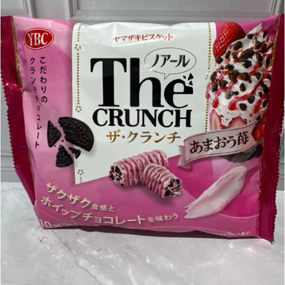

READY STOCK SIAP KIRIM YBC The Crunch oreo choco strawberry